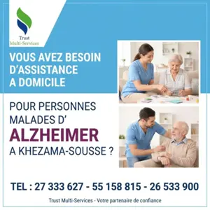 GARDE MALADE POUR ALZAYMER A DOMICILE A GABES