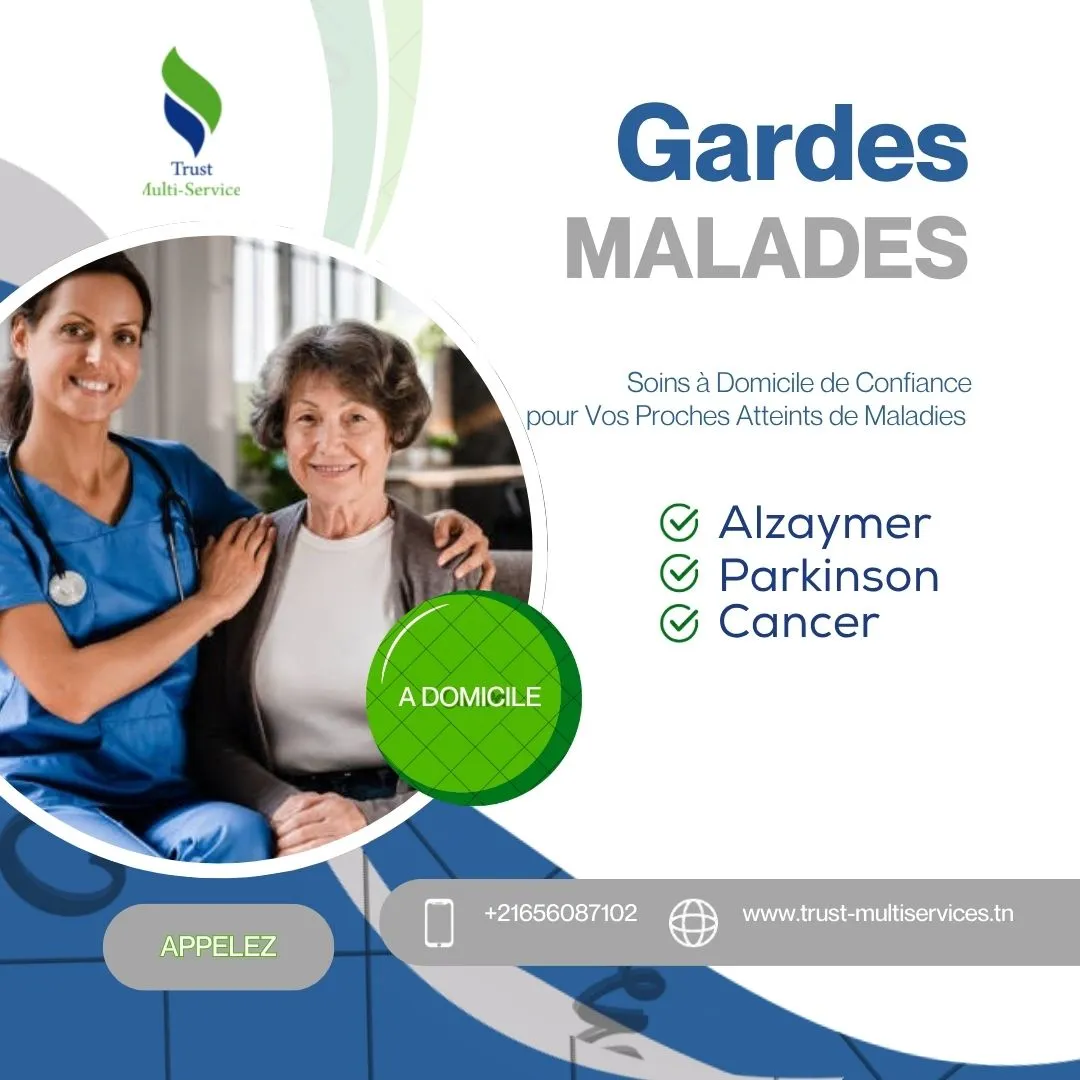 GARDE MALADE A ENNASR