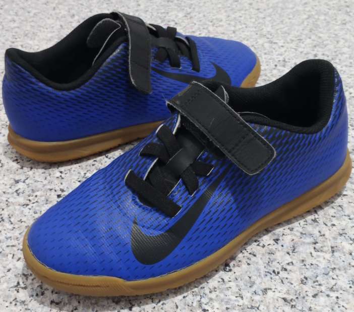 Spadri pour garçon Nike 