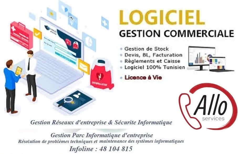 Logiciel Gestion Commerciale & Caisse