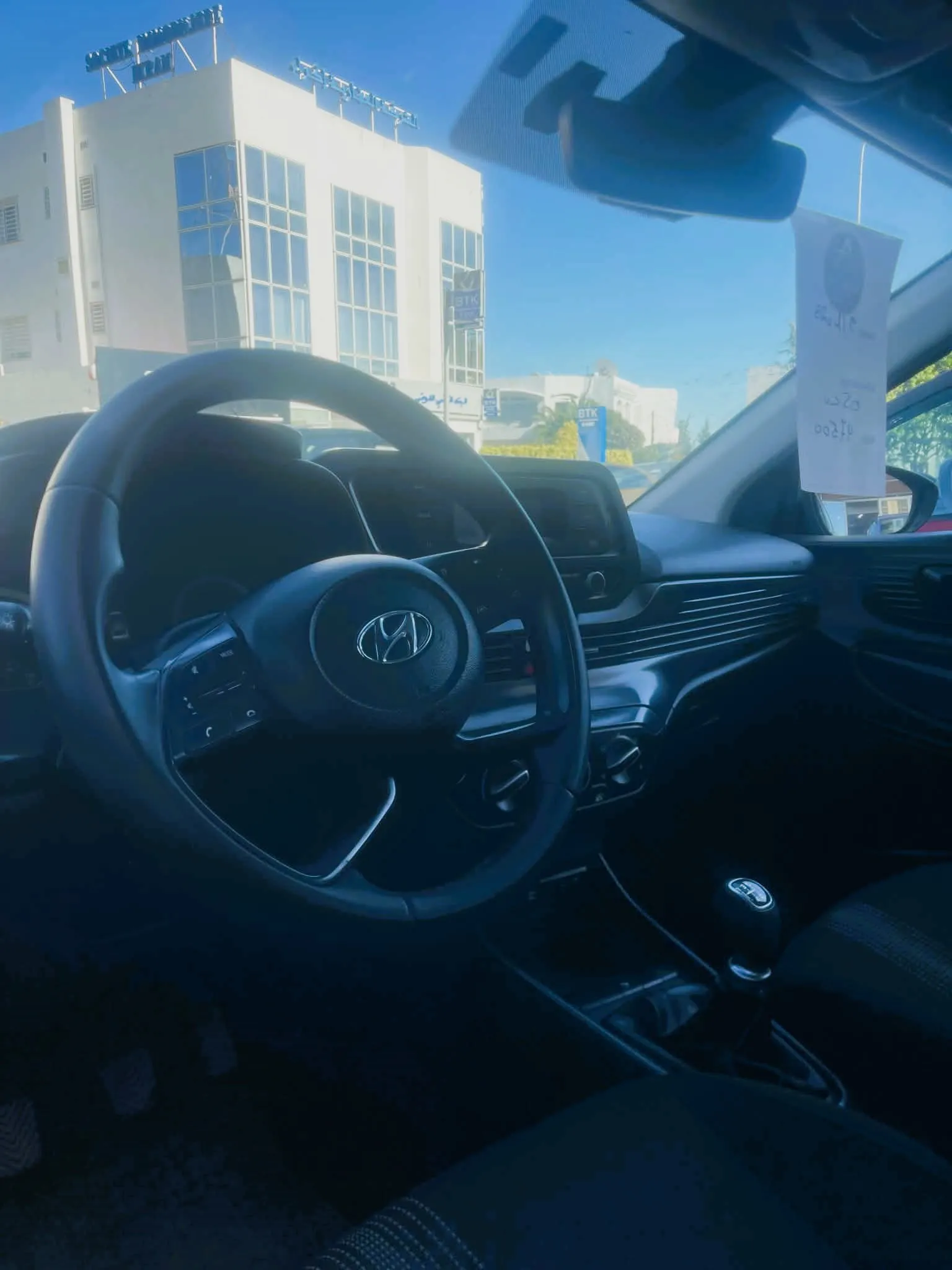 HYUNDAI I20 - photo 6