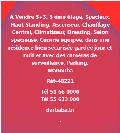 a vendre