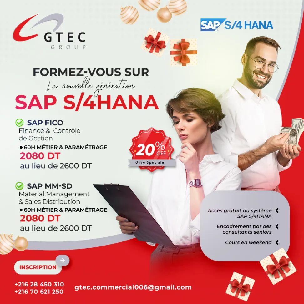 Formez-vous sur SAP S/4HANA - Fico ou MM/SD !