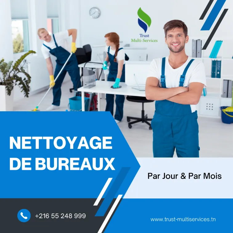 Femme de ménage par jour pour bureau à El Marsa