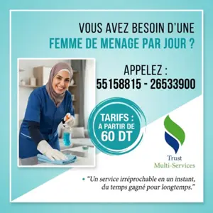 FEMME DE MENAGE PAR JOUR A MSAKEN