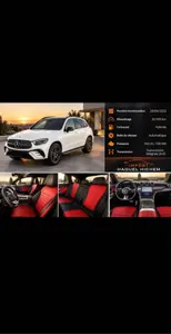 المنستير – Toutes options – Très propre