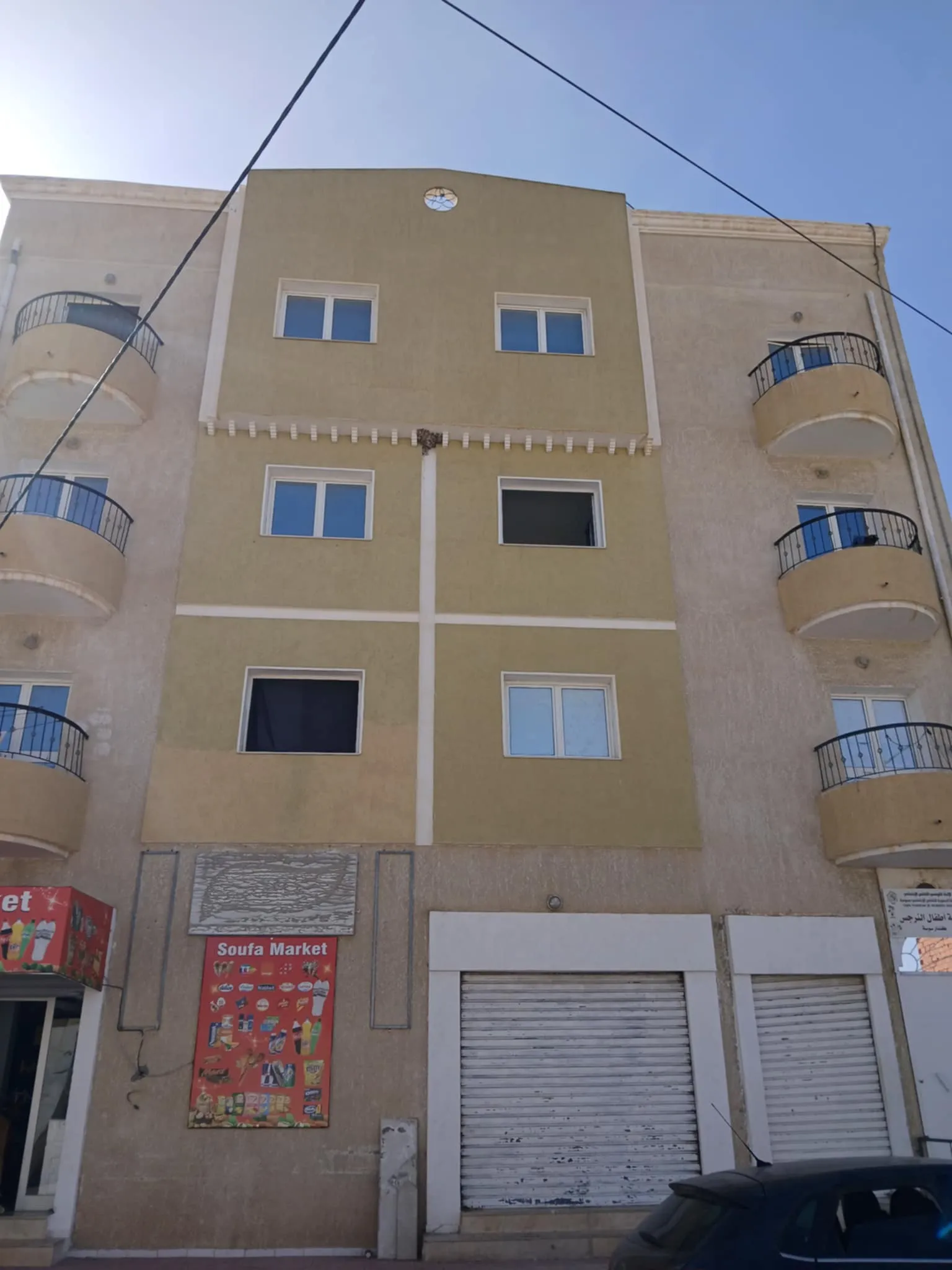 location Appts S2 à Kondar - Sousse