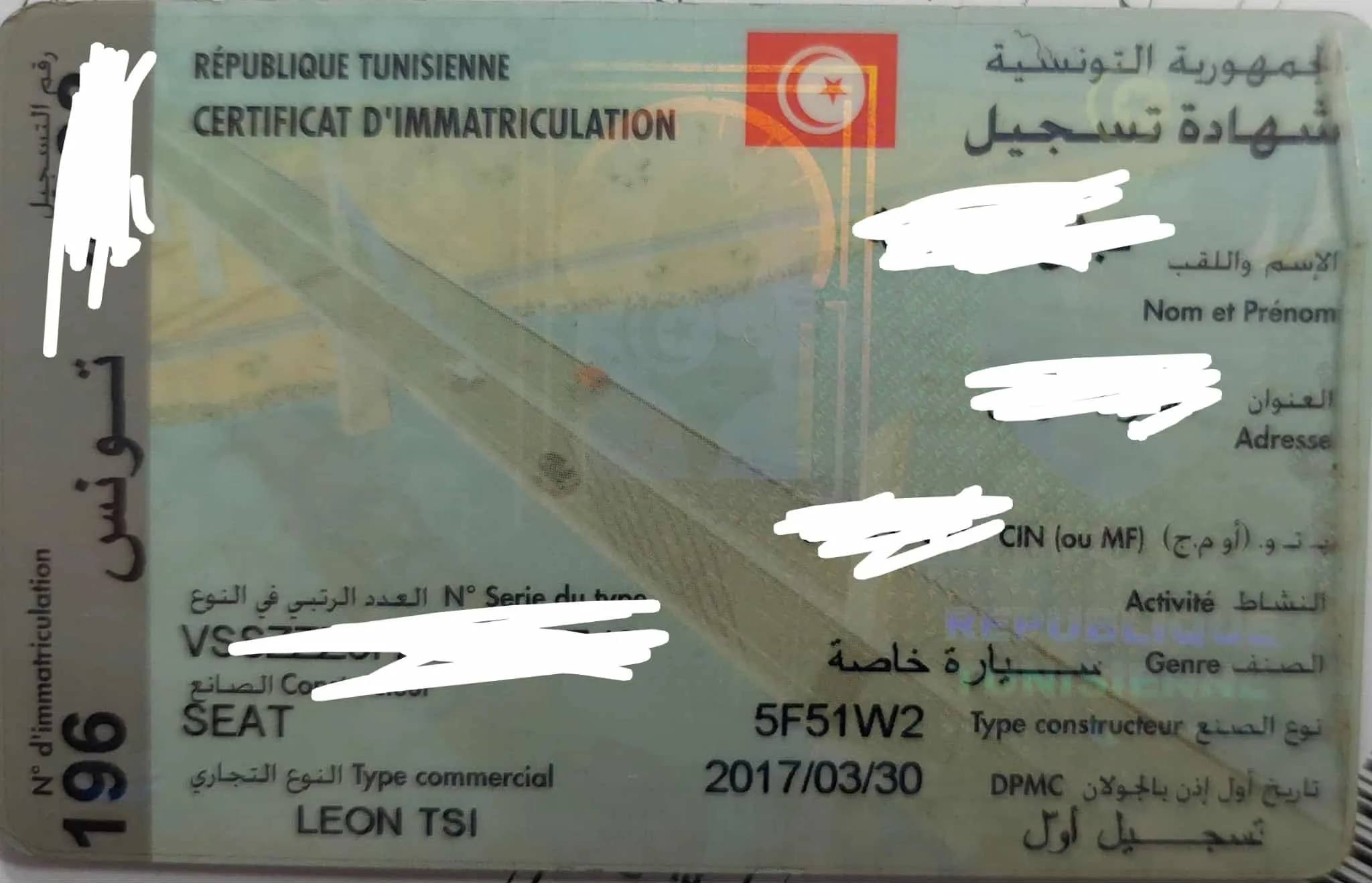 Seat Leon 1.2-Km 87 mille-Tel 98479647-22500500