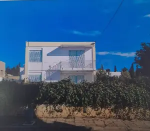 APPEL D’OFFRES VENTE D’UN IMMEUBLE