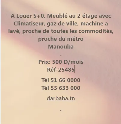 studio meublé