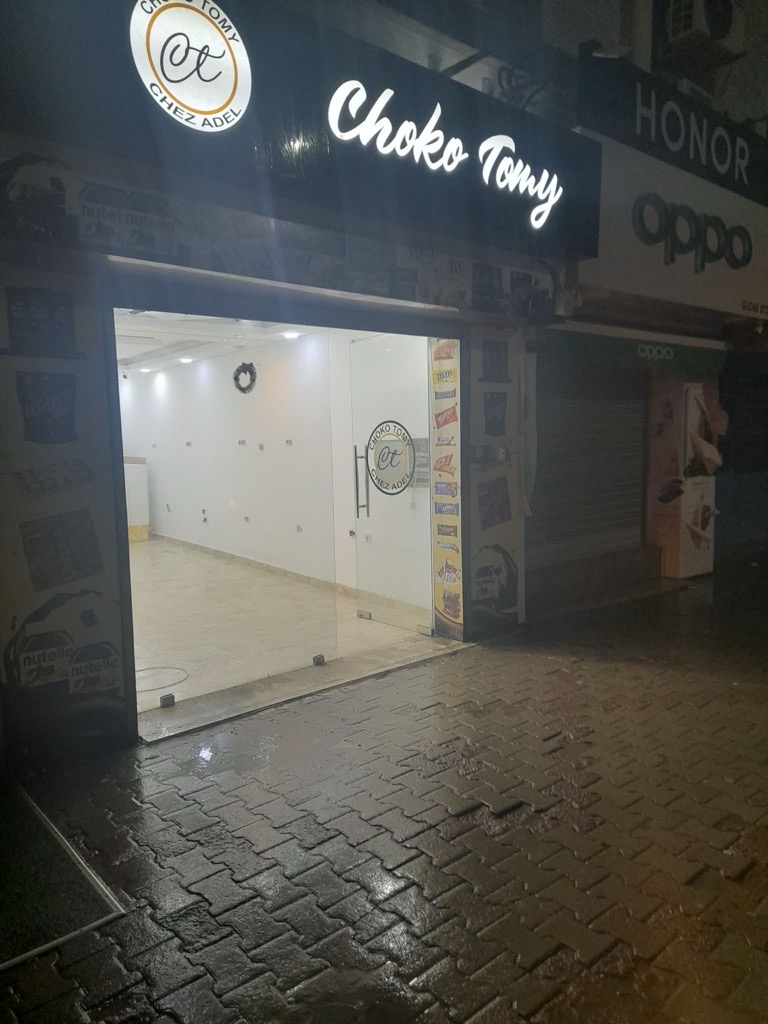 A LOUER local commercial tout commerce  