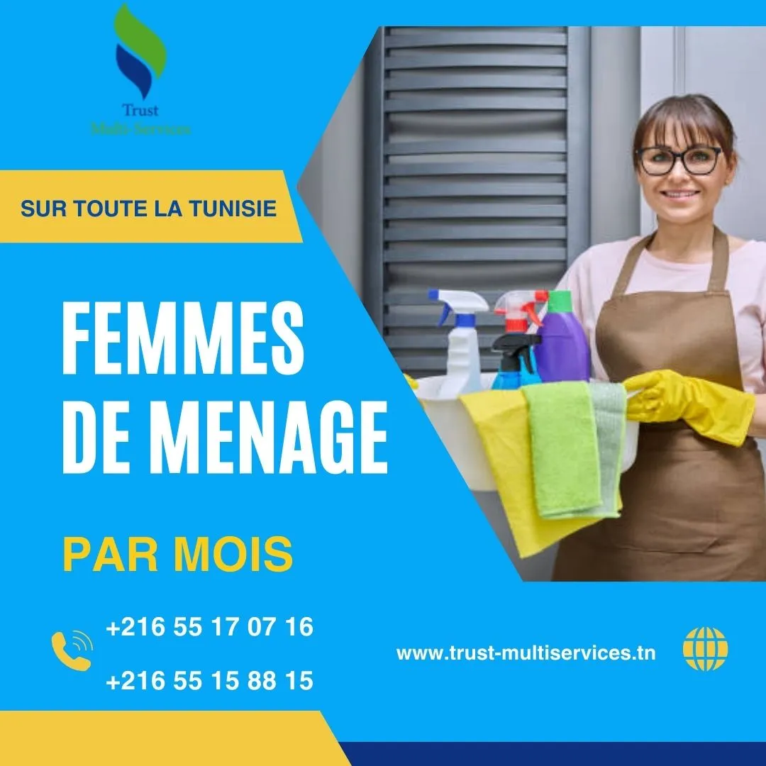 #femme_de_menage_couchante_a_bab-souika