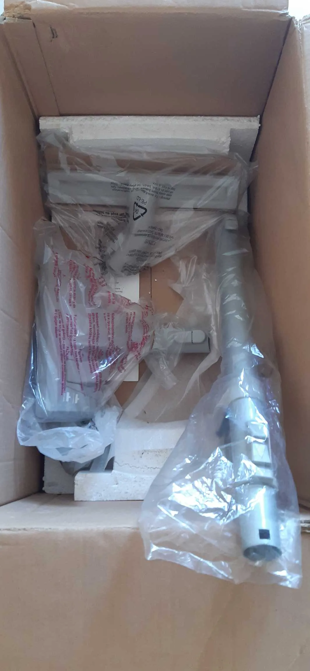 Tapis artisanal + aspirateur