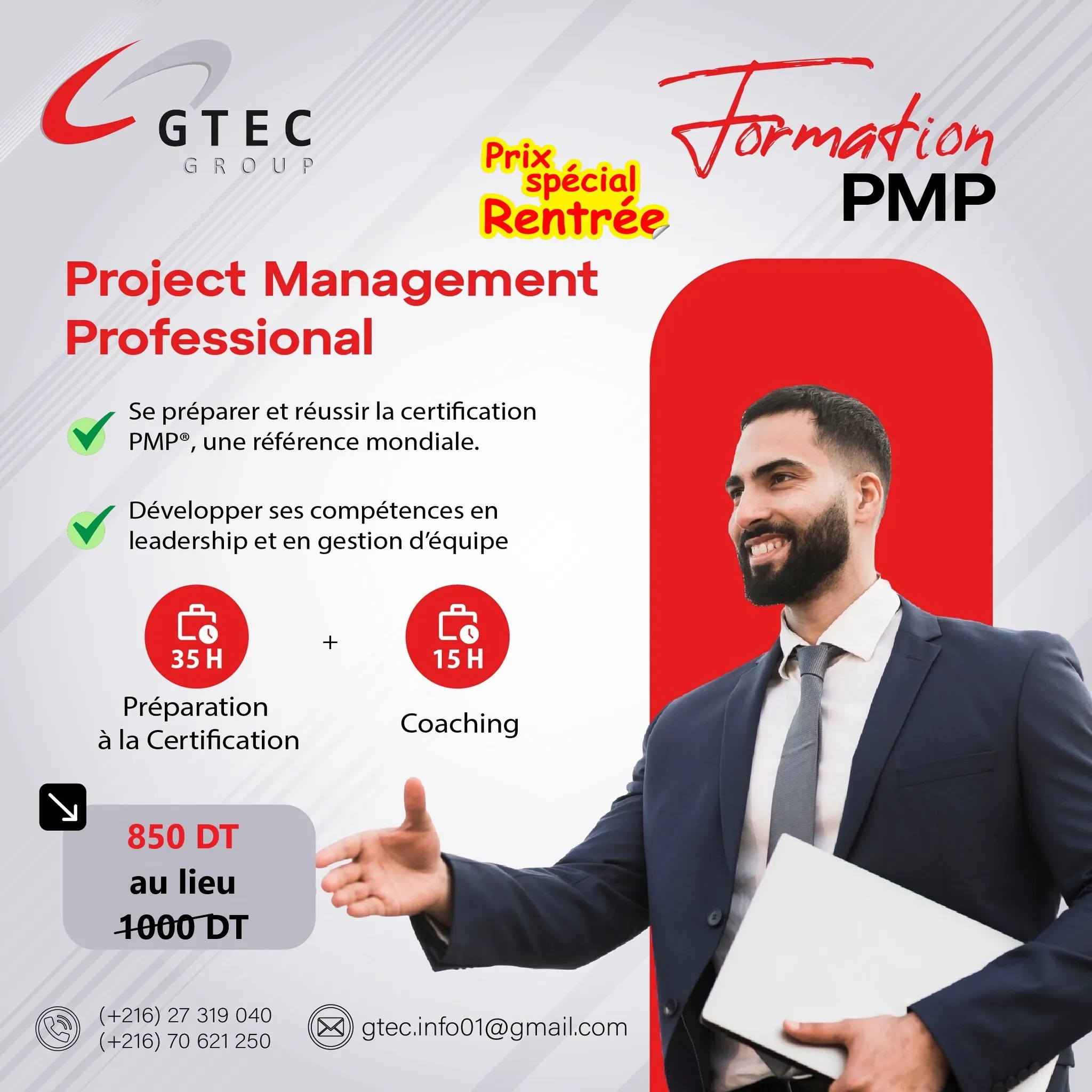 Formation en PMP : Project Management Professional