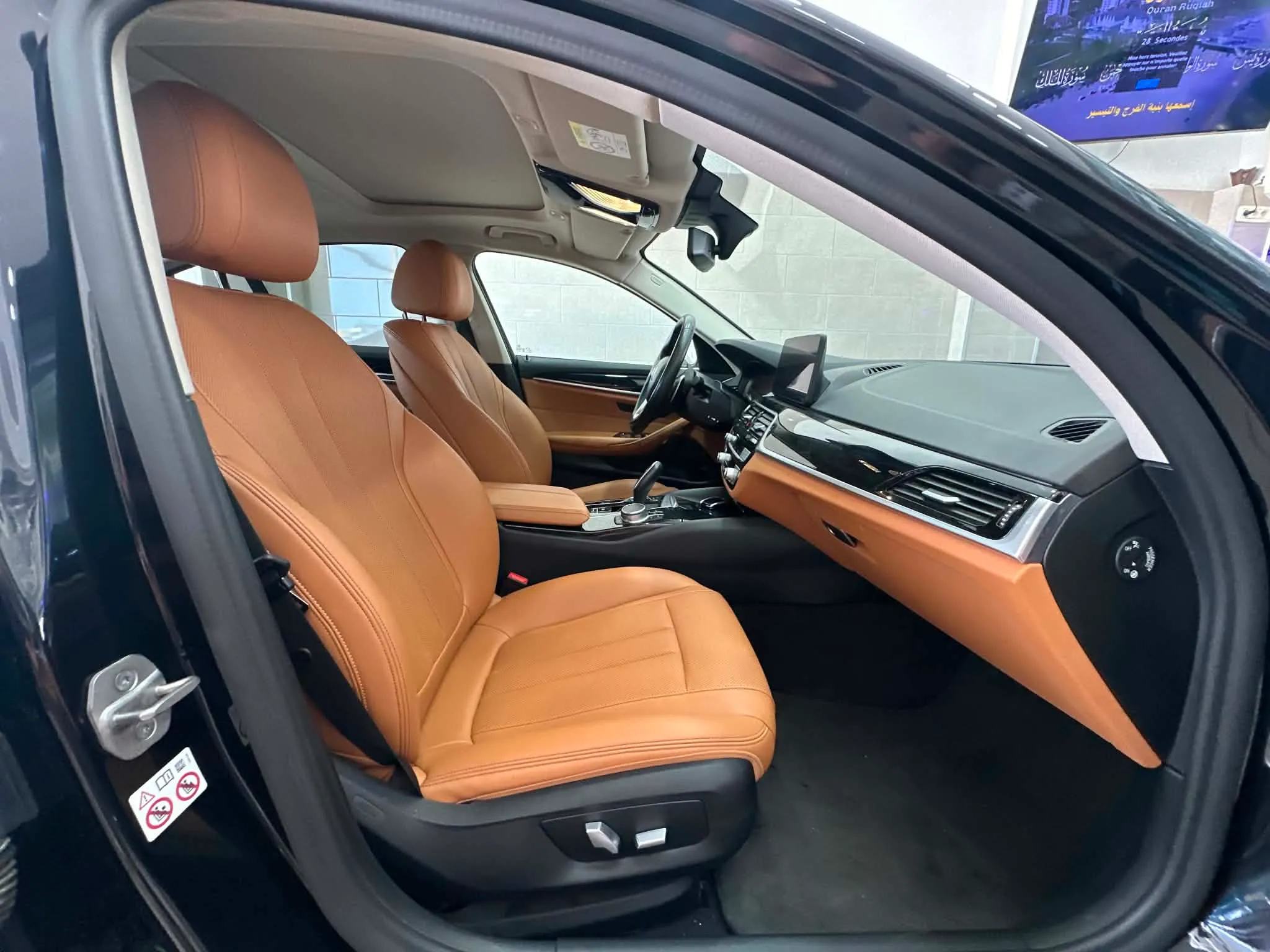 BMW 520i - 2021 – Full Options – Pack luxe & Performance