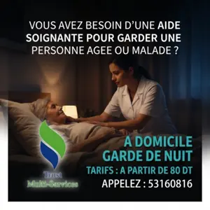 garde de nuit personne age a el mourouj