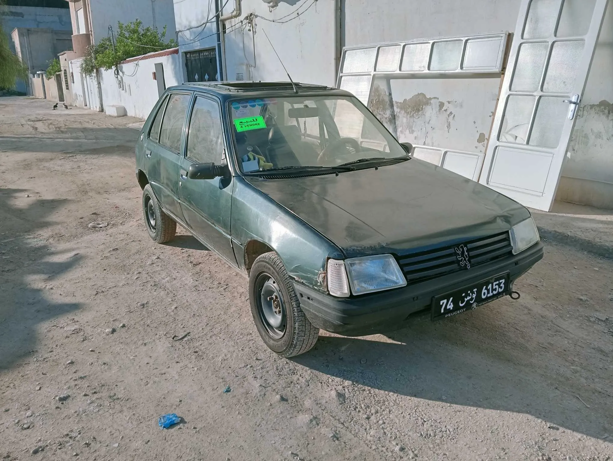 Peugeot 205