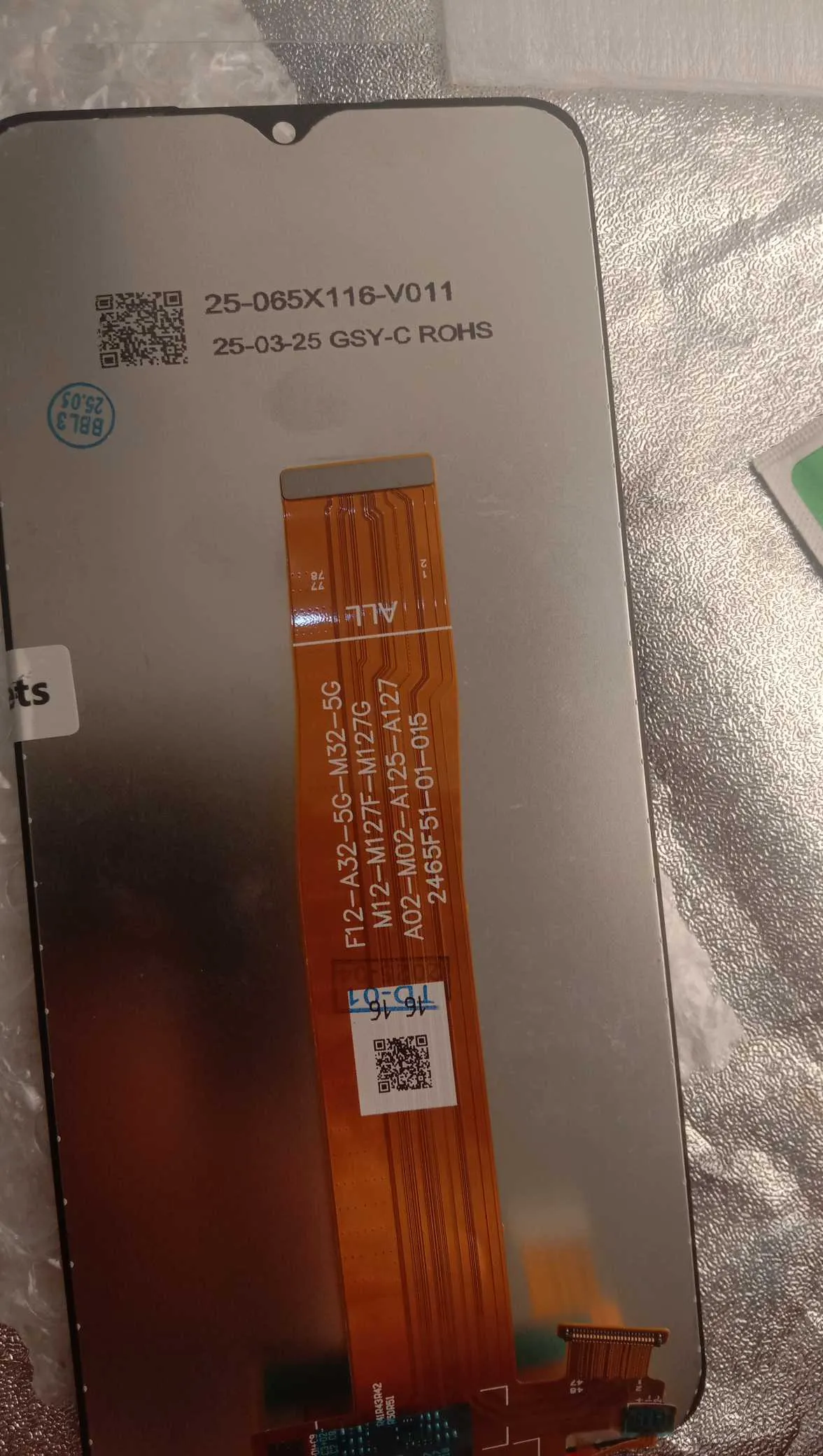 Écran tactile LCD SAMSUNG GALAXY A12
