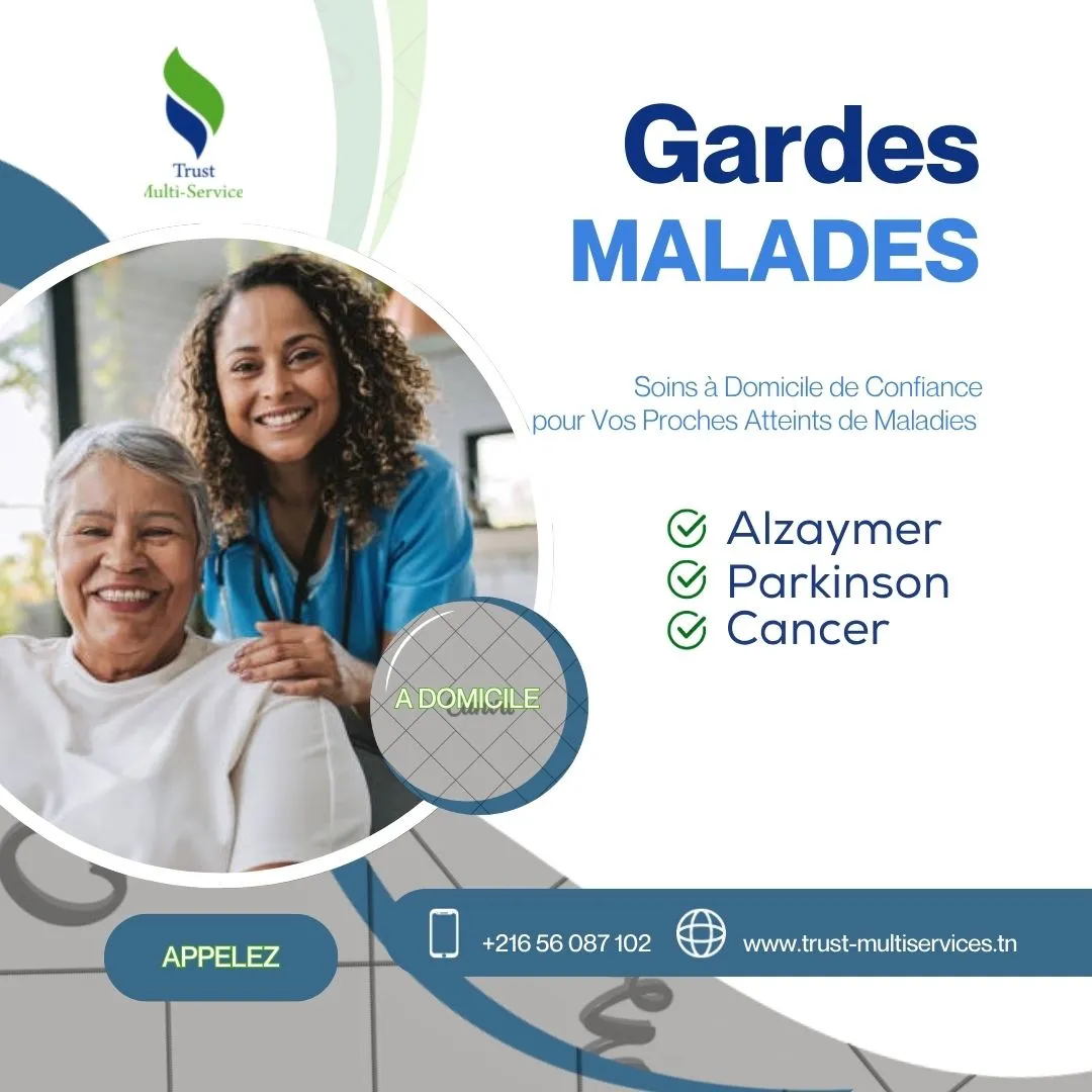 GARDE MALADE A JARDINS EL MENZAH