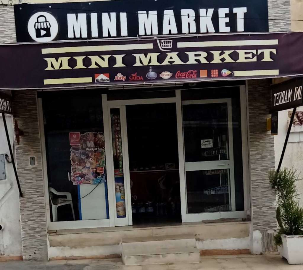 Mini market fonds de commerce