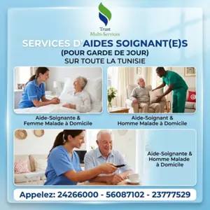 Besoin d'une aide-soignante pour Garde de Jour A Sousse?