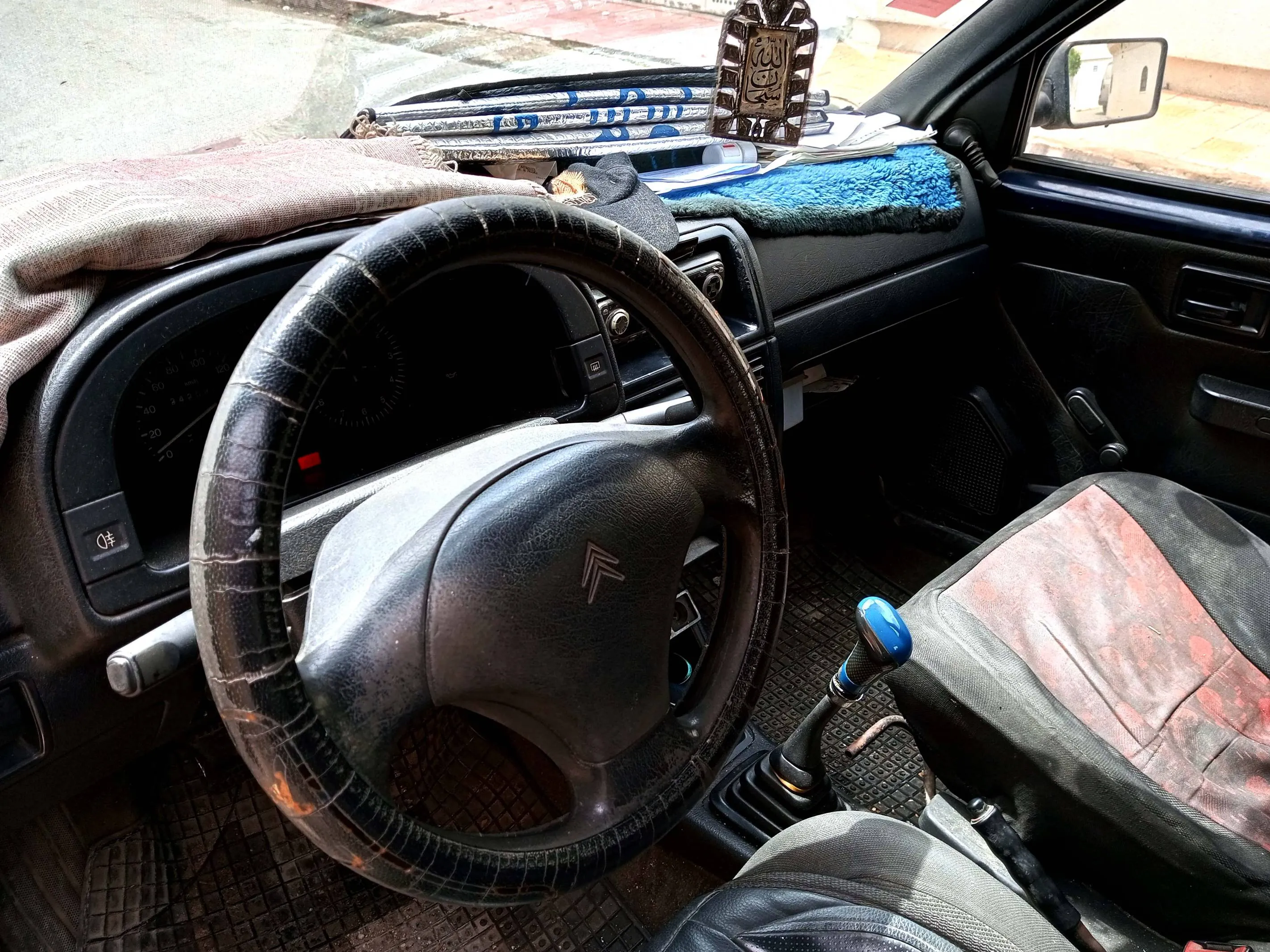 Citroën Ax spot tu 83