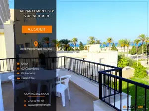 à louer S+2 Vue Sur Mer à Zone Touristique Mahdia