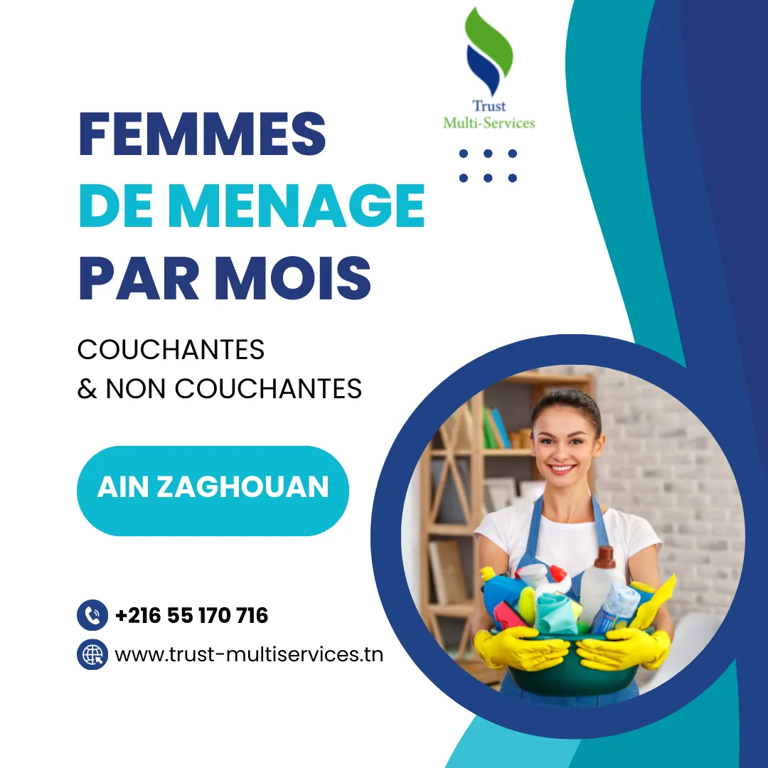 Femme de ménage par mois A EL KRAM