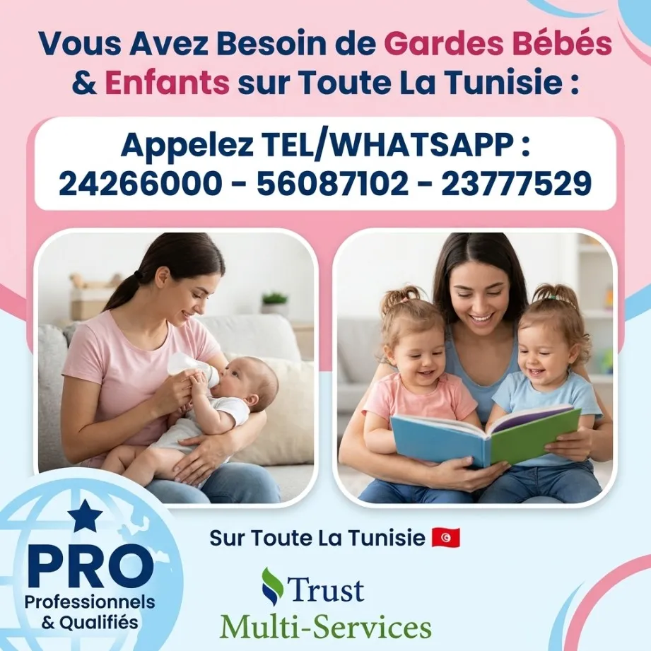 GARDES BEBES PAR MOIS A FOUCHENA