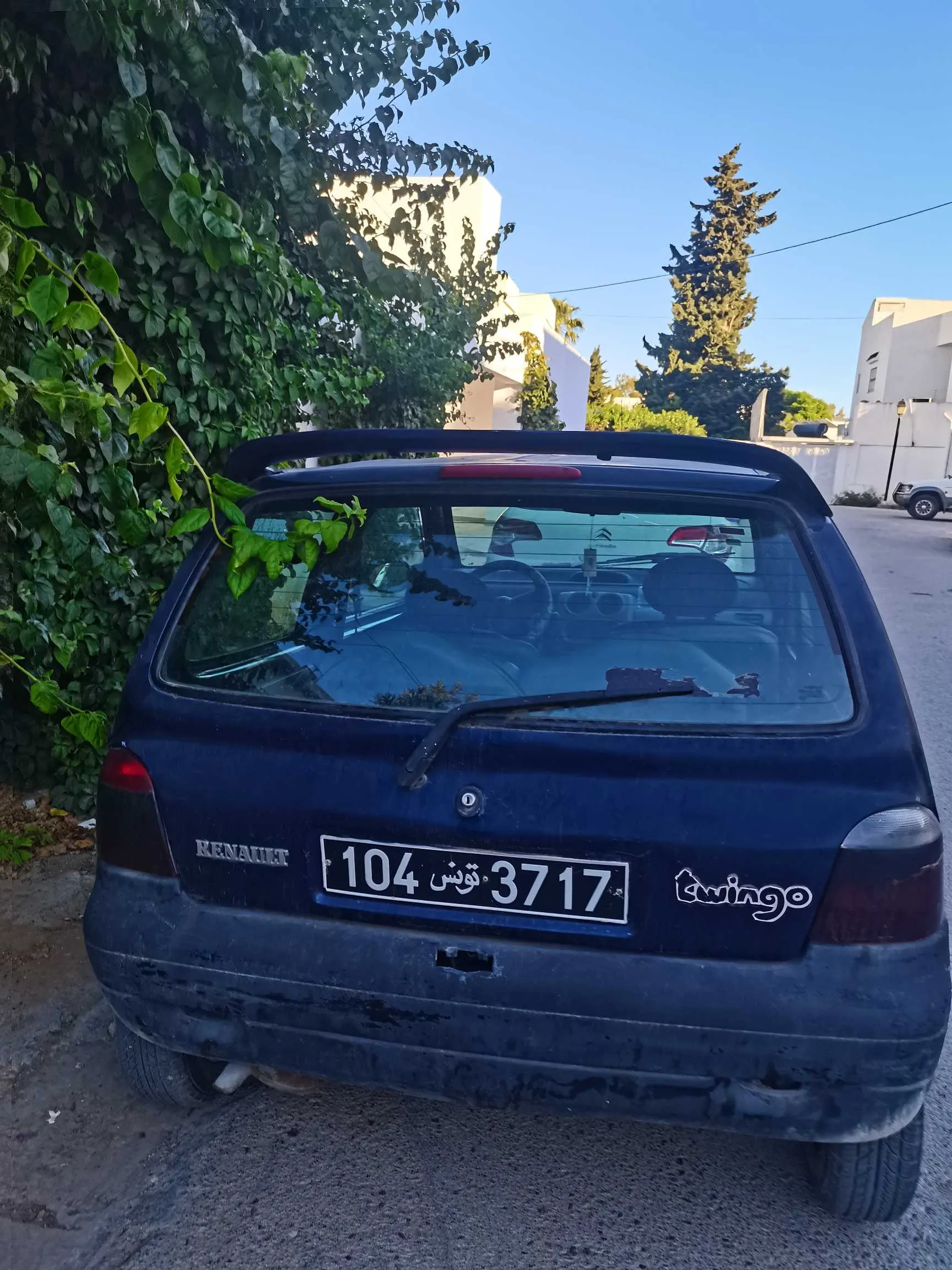 À vendre le plus tôt possible