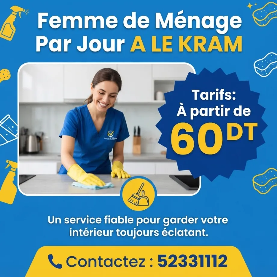 FEMME DE MENAGE PAR JOUR A LE KRAM