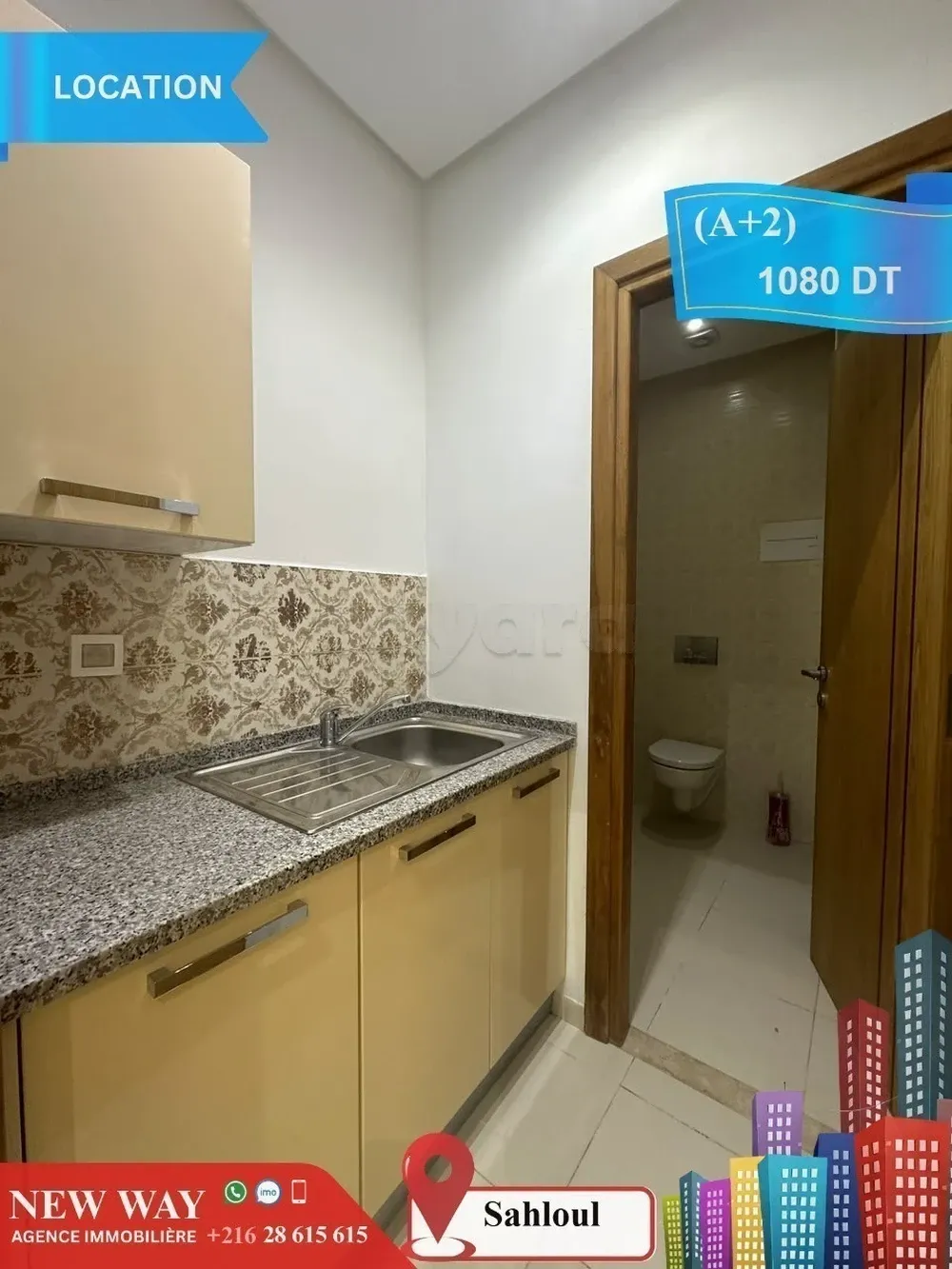 Bureau (A+2) à Sahloul sur l'Avenue principale Yasser Aarafet