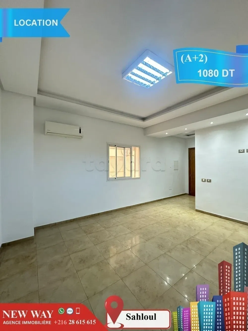 Bureau (A+2) à Sahloul sur l'Avenue principale Yasser Aarafet