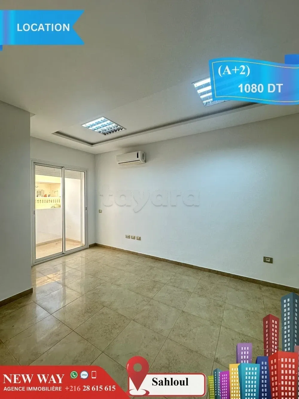 Bureau (A+2) à Sahloul sur l'Avenue principale Yasser Aarafet