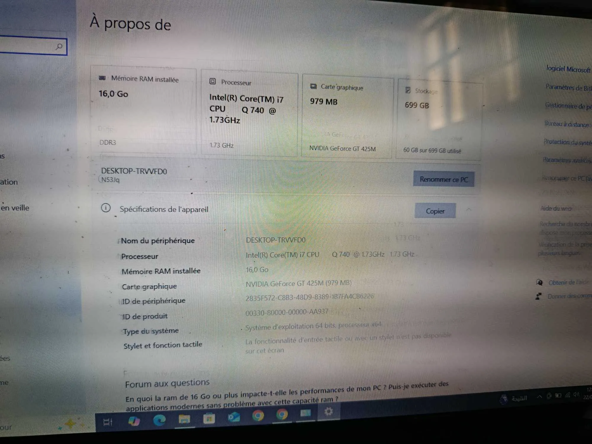 Asus i7  