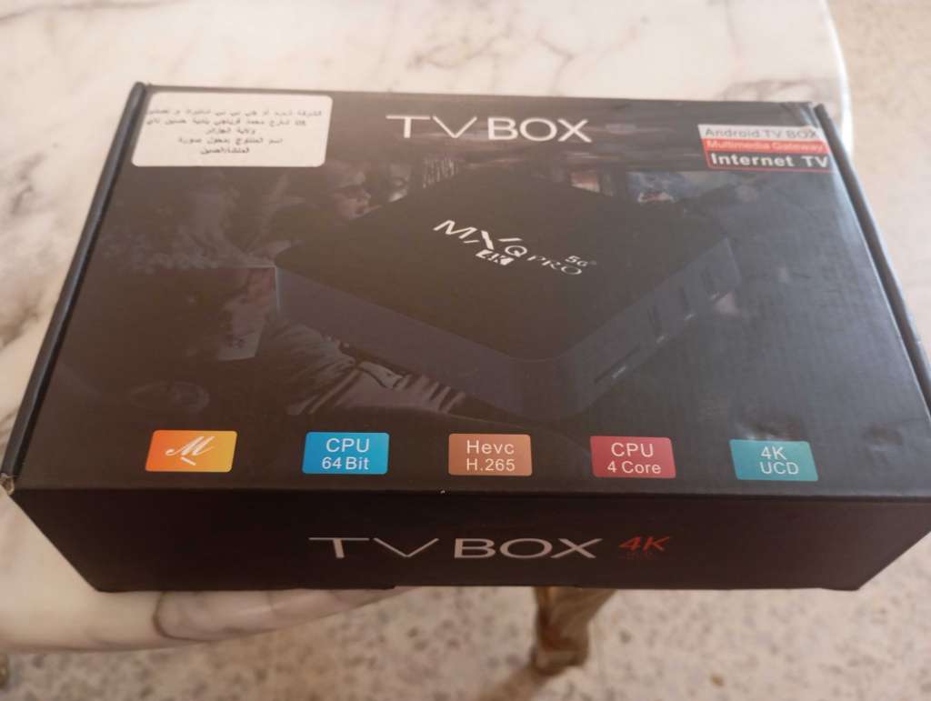 TV Box 4K Android – MXQ Pro 5G