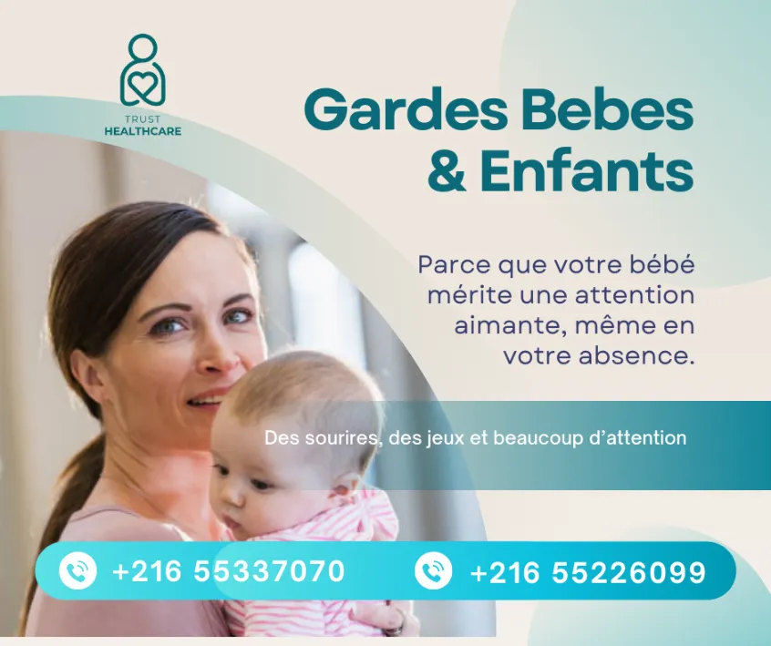 DES GARDES BEBES PAR MOIS A RIADH ANNDALOUS