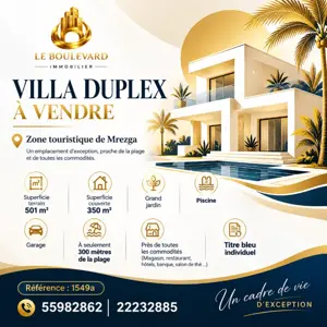 A Vendre Villa S+5 Avec Piscine Dans La Touristique De Mrezga, Hammamet Nord