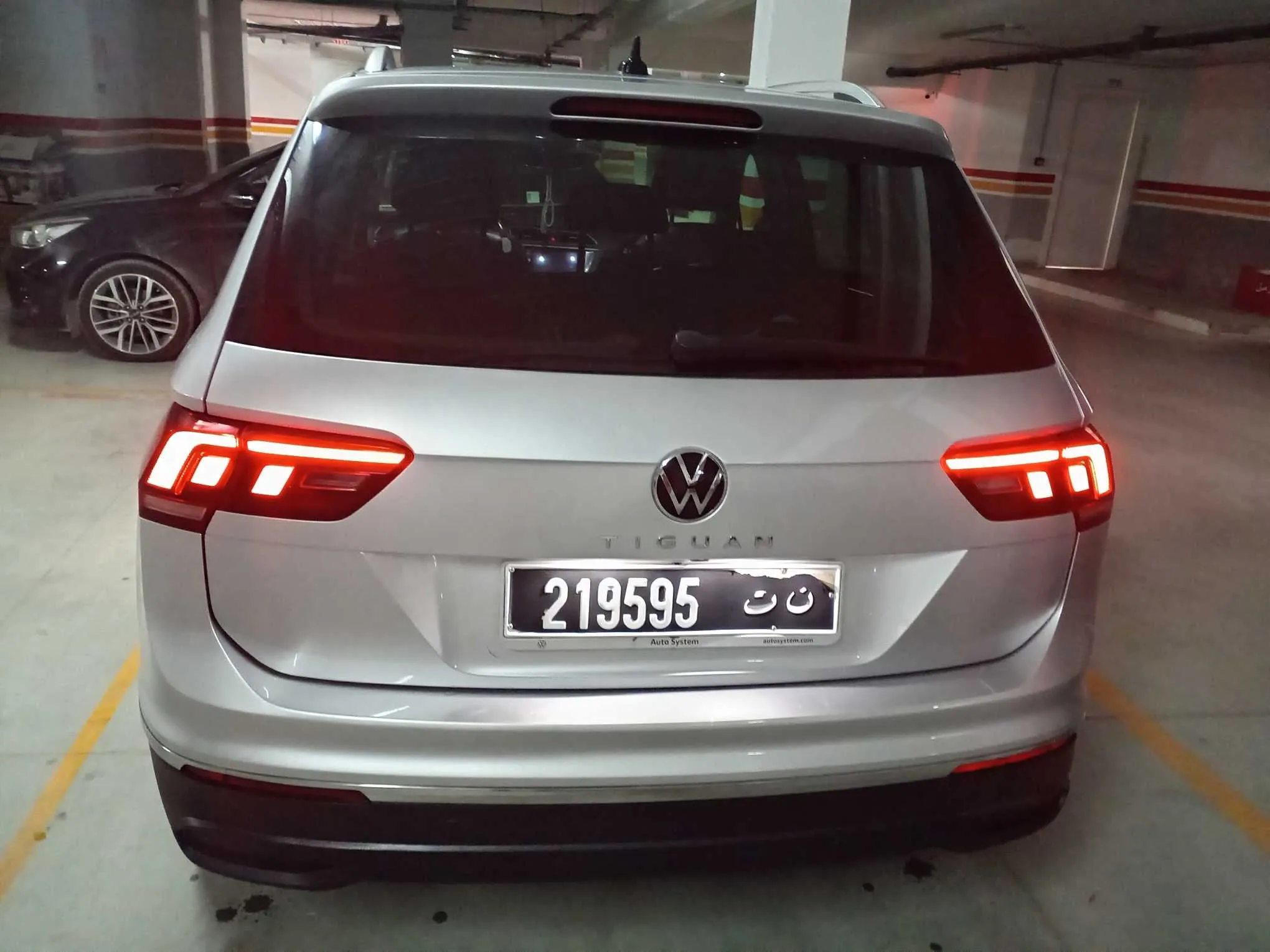 tiguan importé