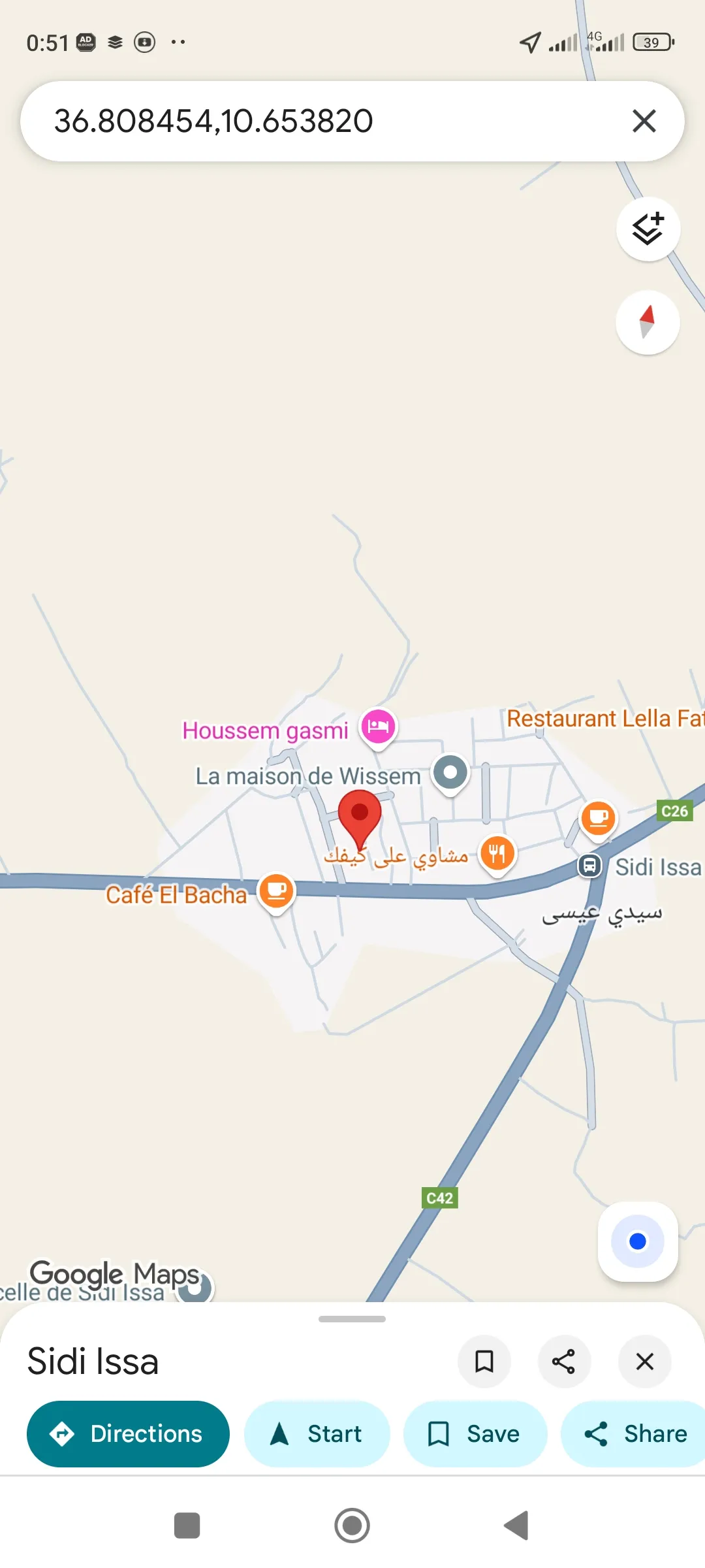 قطعة ارض سكنية للبيع