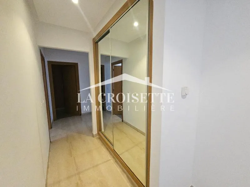Appartement s4 aux Jardins de Carthage ZAL1768