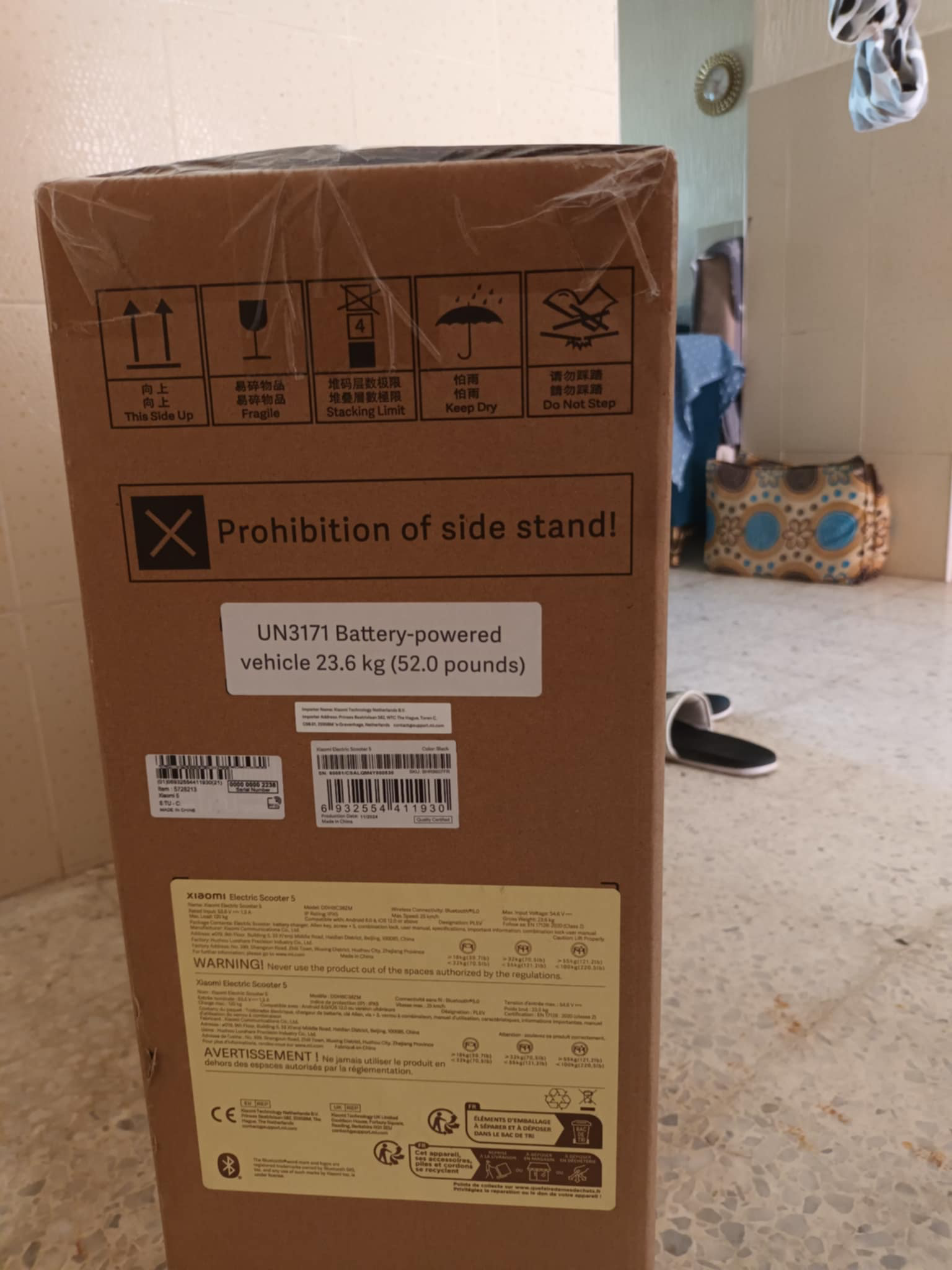  Xiaomi Electric Scooter 5 🇫🇷