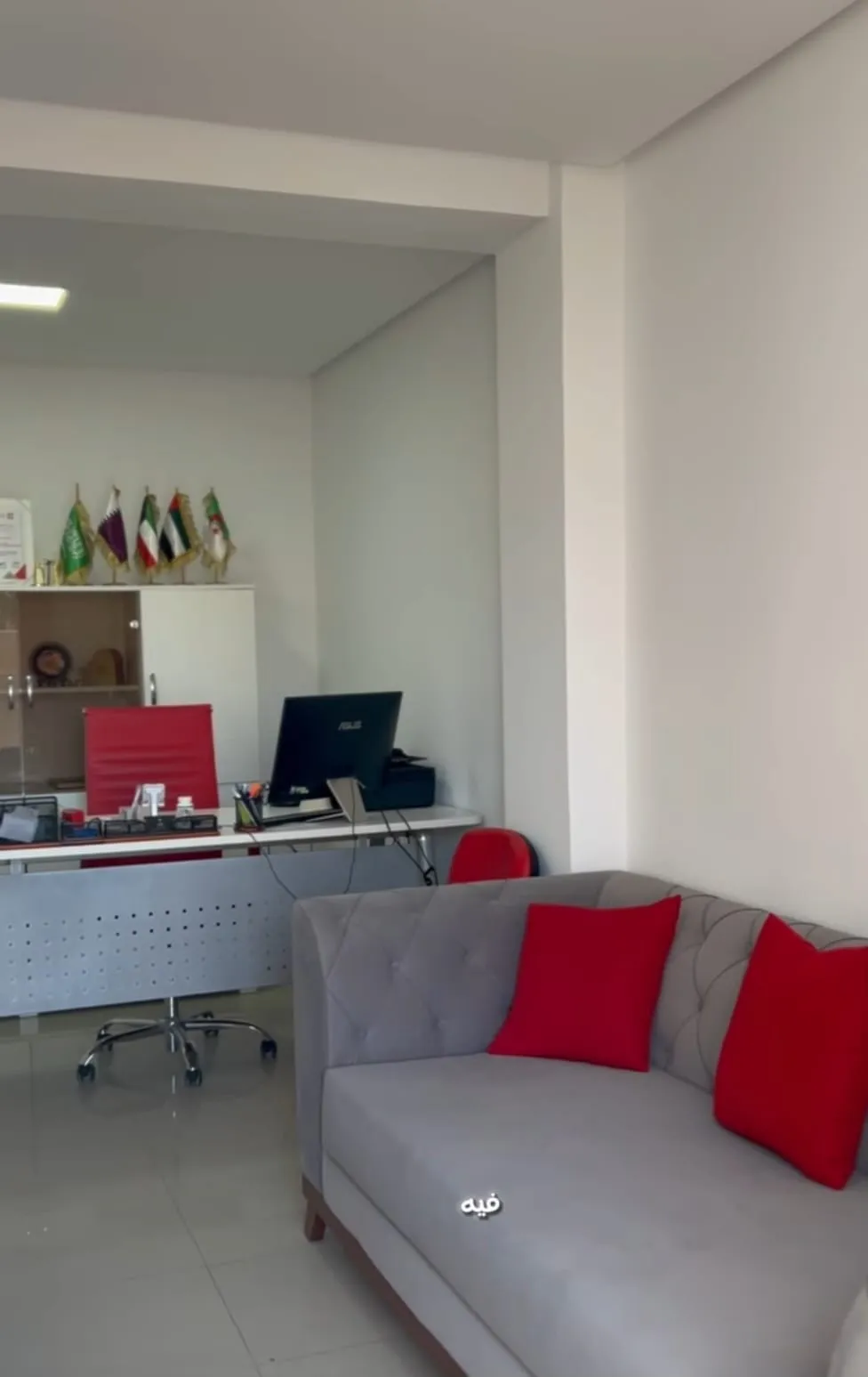 A vendre Immeuble R+5 bureaux avec des local commerciale à sousse jawhara