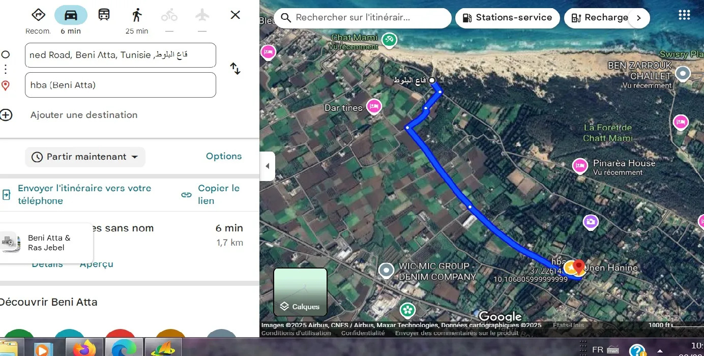 أرض 310م مع منزل60م يبتعد 700م على الطريق
