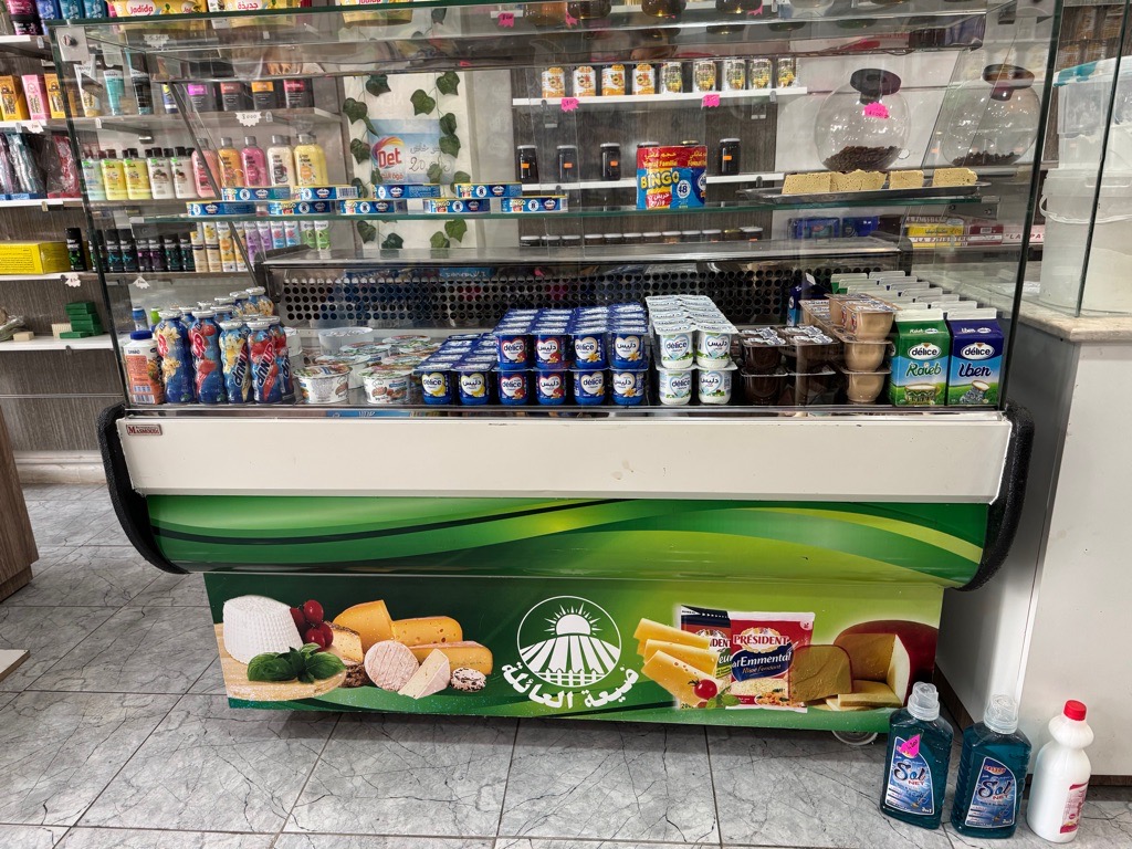 Matériel épicerie et frigo