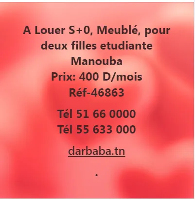 studio meublé