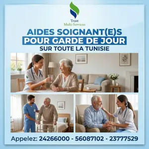 Besoin d'une aide-soignante pour Garde de Jour A Zarzis?