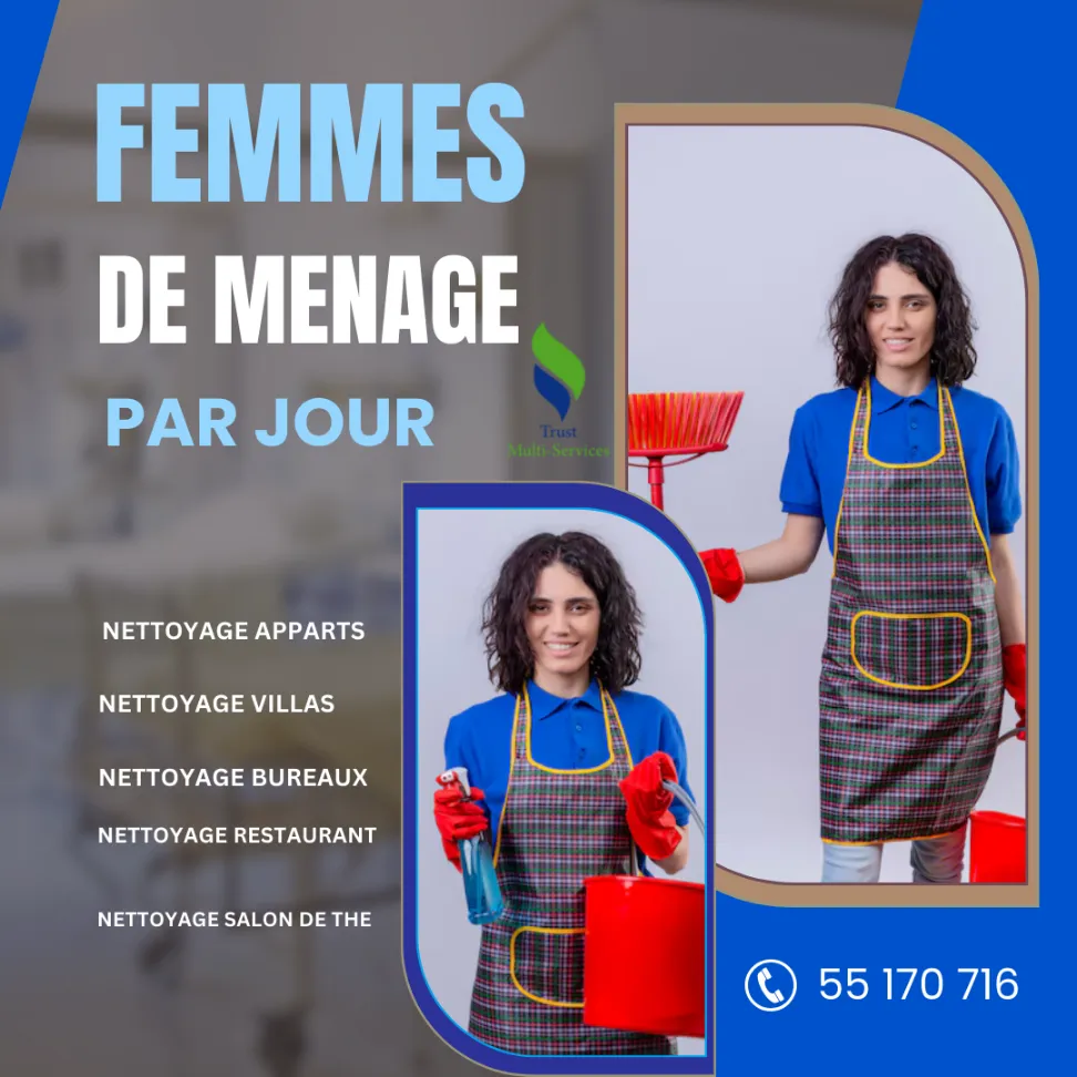 société TMS propose des Femmes de ménage par jour A  BOURJ LOUZIR