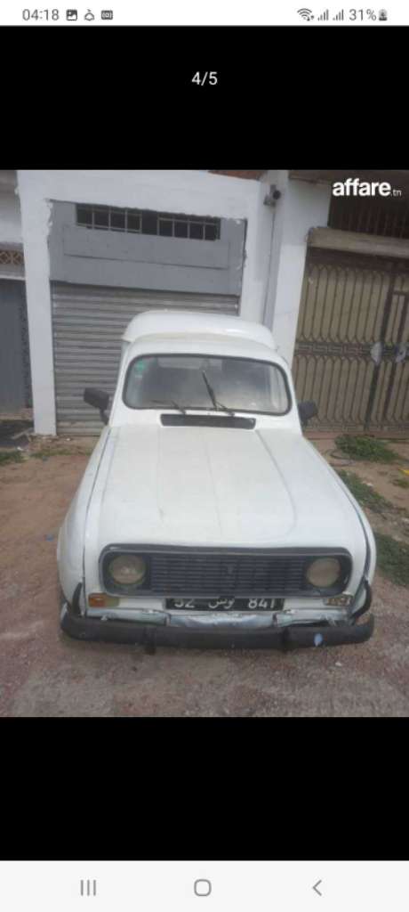 Voiture à vendre 5tl