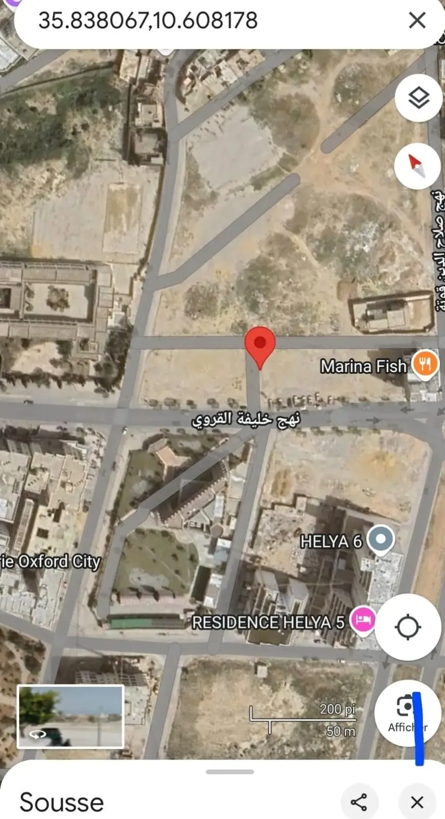 Terrain commerciale R+8 sahloul4